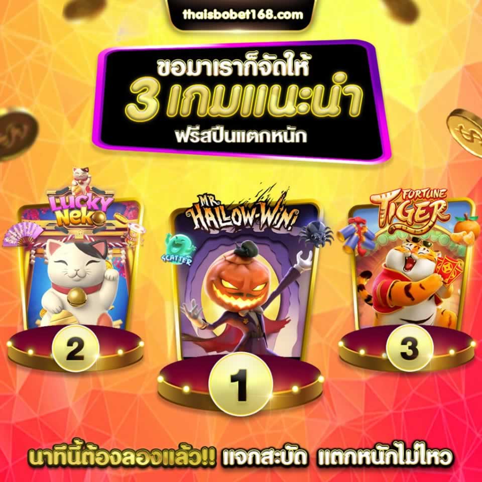 Hướng dẫn chi tiết về cách đăng ký tài khoản 11Bet - 11Bet
