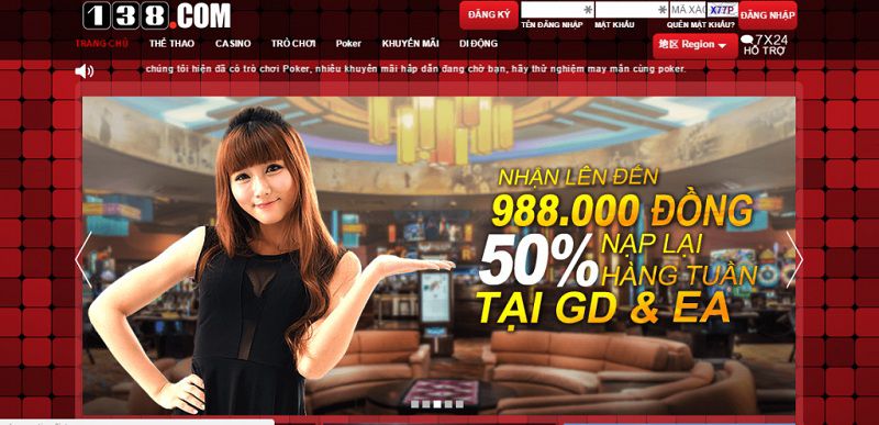 Cách rút tiền từ tài khoản 33Win của bạn - 33Win