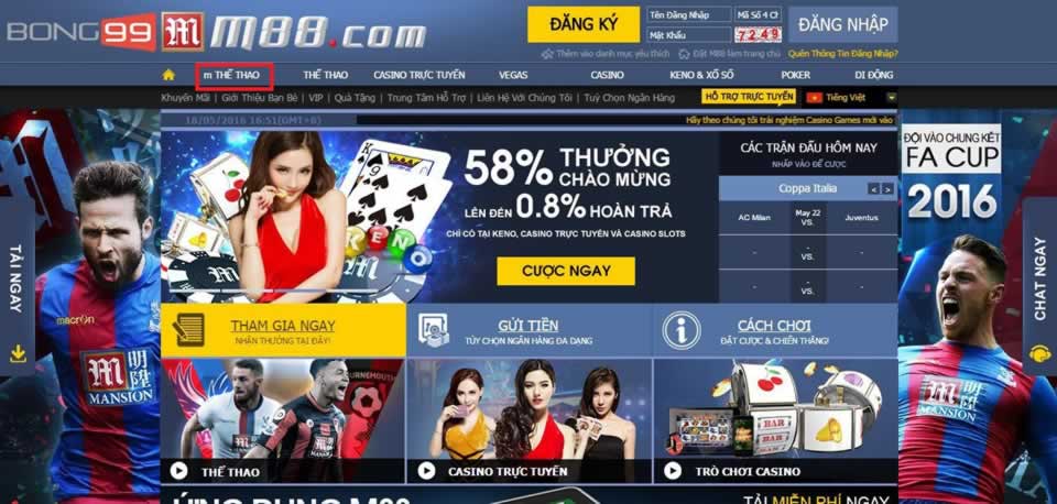 Tôi có thể vào N666 bằng cách nào? - N666