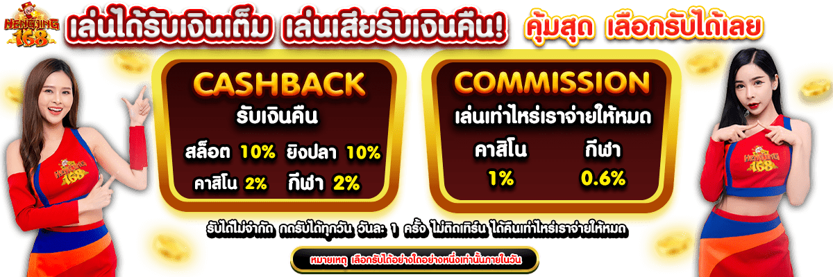 Oke88 mang đến một hệ thống trò chơi thú vị và bổ ích - Oke88