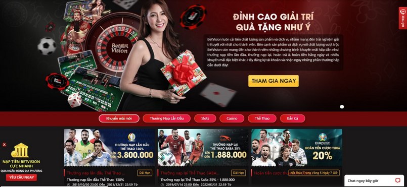 Chiến dịch khuyến mãi của Ee8801 mang đến lựa chọn quà tặng năm trong một - Ee8801