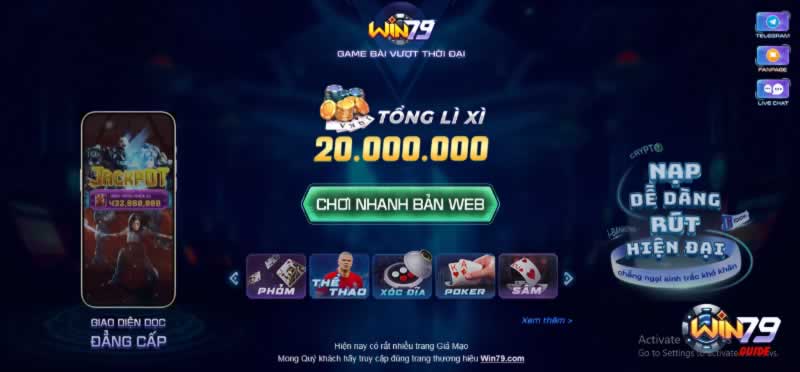 Qqvncom có phải là một trang web game uy tín không? - Qqvn