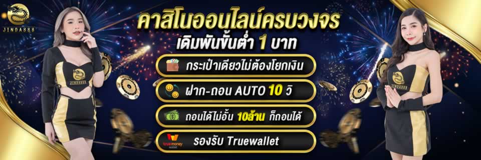Đăng nhập vào 999Bet trên máy tính của bạn - 999Bet